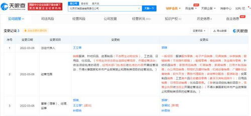 旅客票務(wù)代理 便捷出行的幕后推手