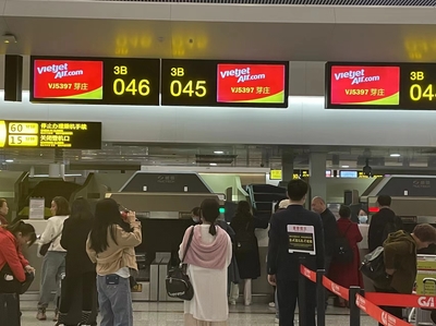重慶復(fù)航直飛越南芽莊國際航線 旅客購票渠道便捷多元