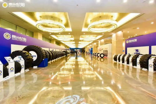 新產品引領新風向，智能工廠鑄就硬實力，旅客票務代理開啟增量——貴州輪胎這樣搶贏2021